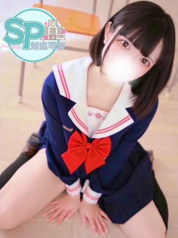 ありす