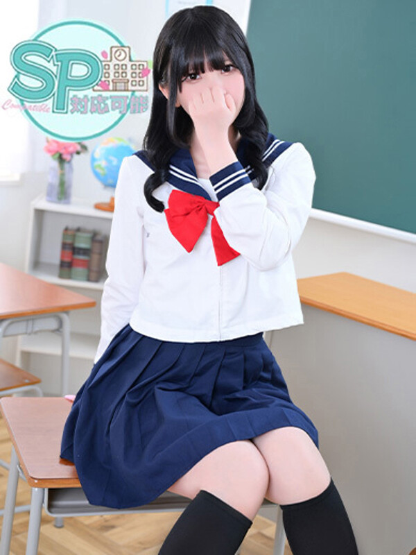 くるみ(22)
