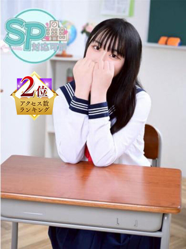 ゆら(23)