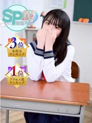 ゆら(23)
