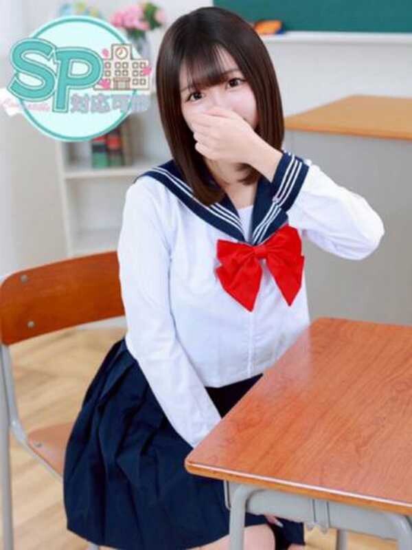 ほの