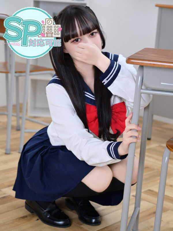 うに(23)