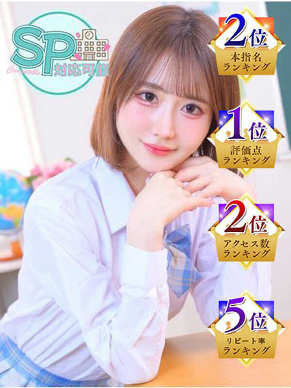 きょうか