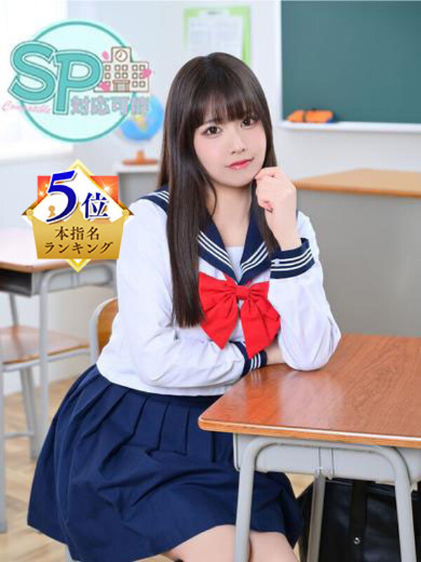 さら(25)