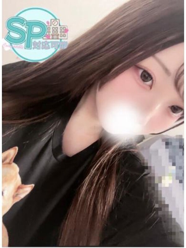 さいか