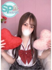 いきなりラブ彼女 ひかる(23)