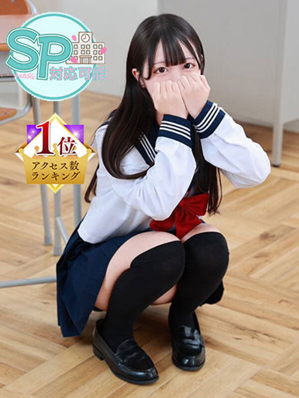 はな(22)