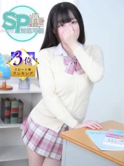 るか(22)