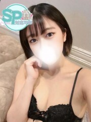 いきなりラブ彼女 ちなつ(22)