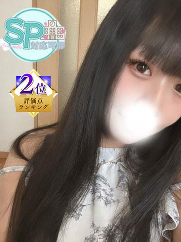 なつき(23)