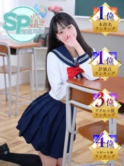 なつき