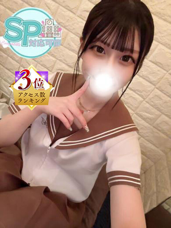 にいな(21)