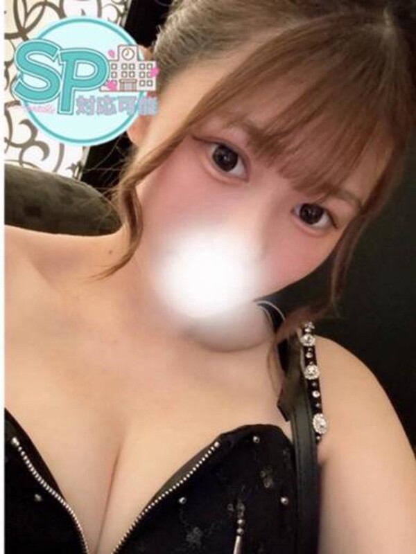 みしろ
