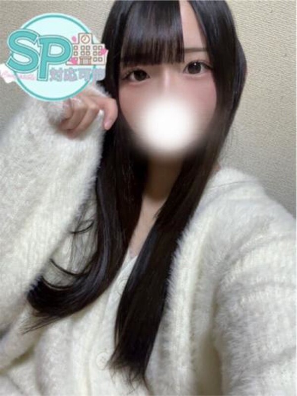あい(19)