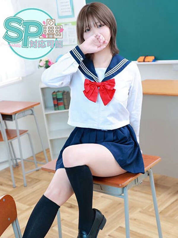 りあ(20)