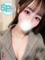 いきなりラブ彼女 るん