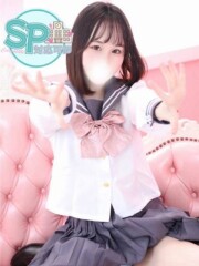 いきなりラブ彼女 こはく(22)