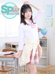 いきなりラブ彼女 りの(20)