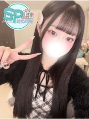 いきなりラブ彼女 かなう(21)