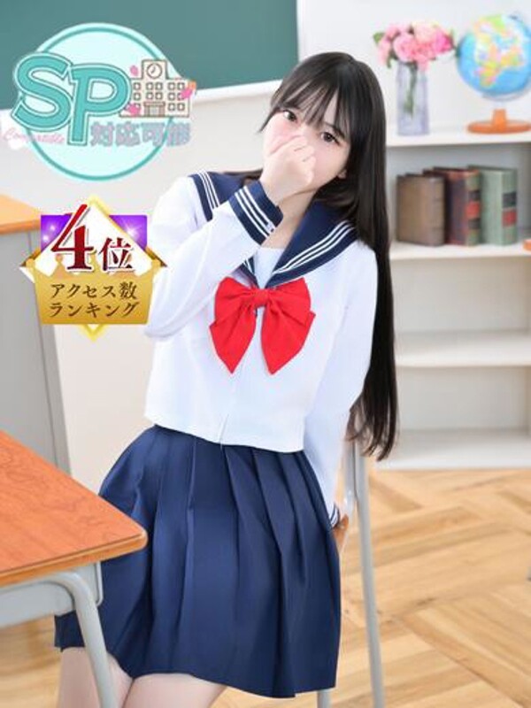 のぞみ