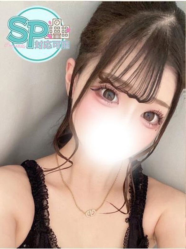 あむ(23)