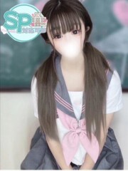 いきなりラブ彼女 るう(20)