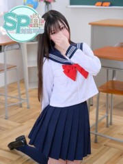 いきなりラブ彼女 さいか(20)