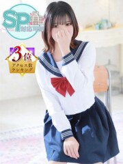 いきなりラブ彼女 ここ(22)