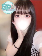 いきなりラブ彼女 しずく(22)