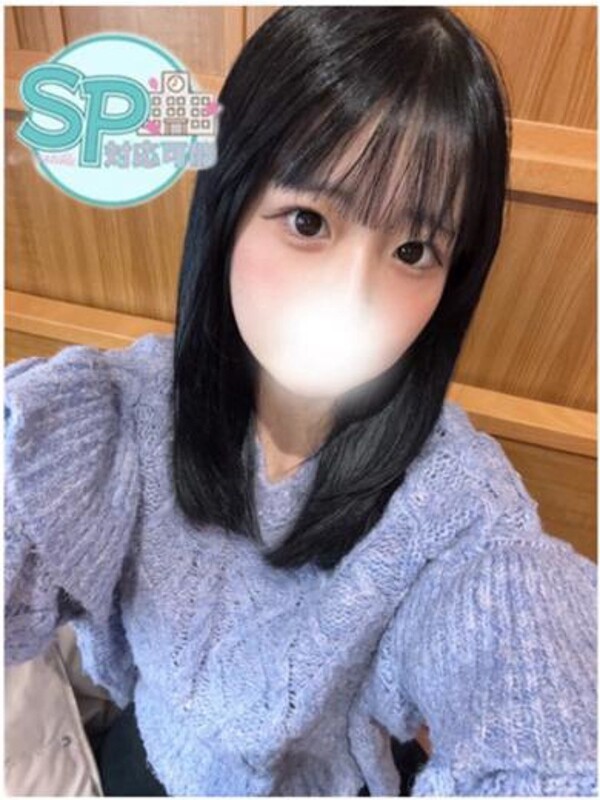 うる