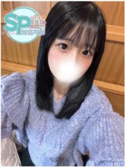 いきなりラブ彼女 うる(21)