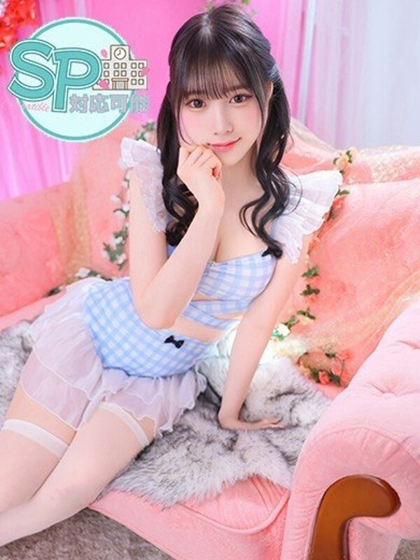 みなみ