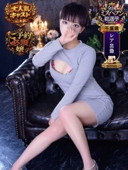 りさ(22)