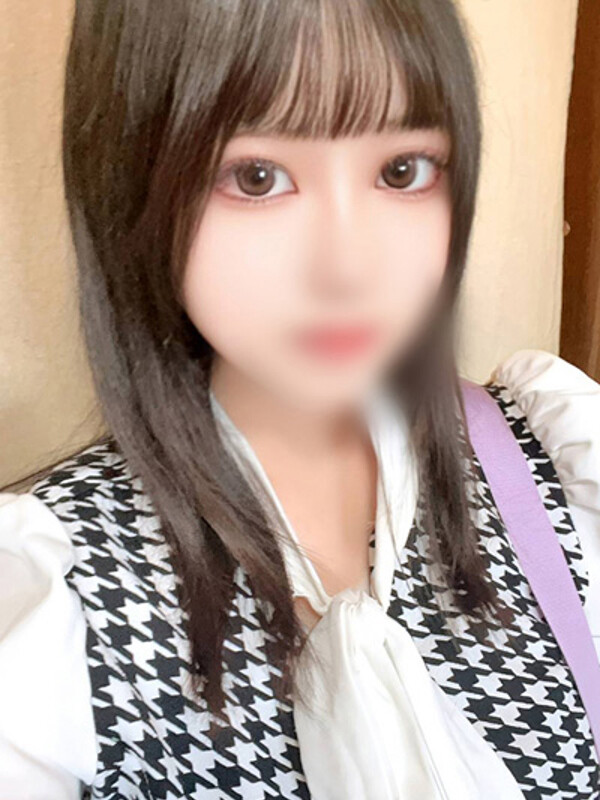 せな