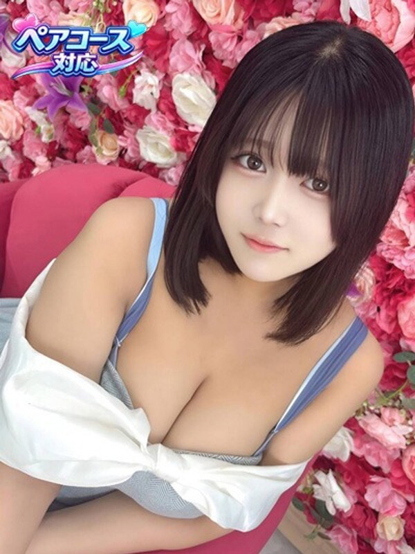 あむ