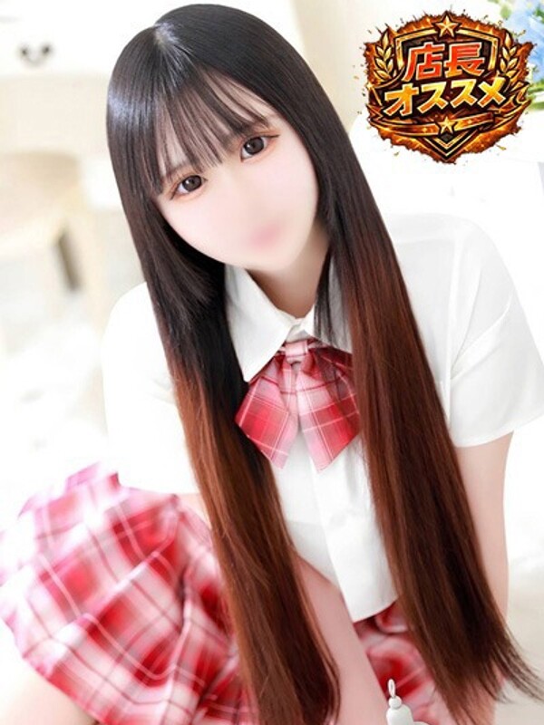 ここあ