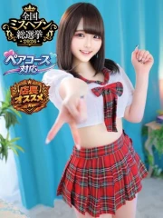 かなの(25)