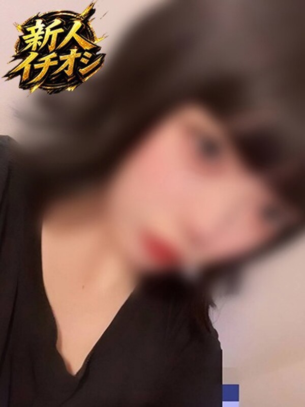 あめ