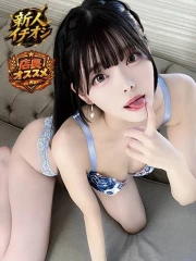 もね(24)