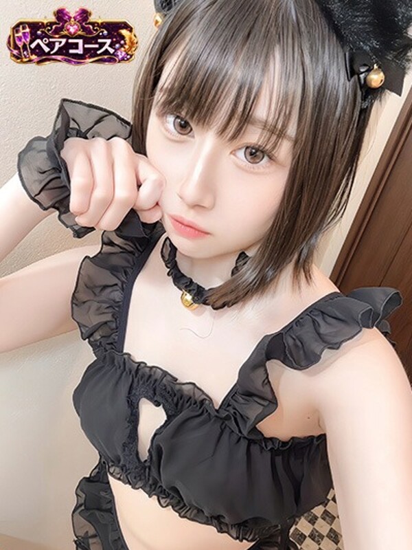 すぴか(20)