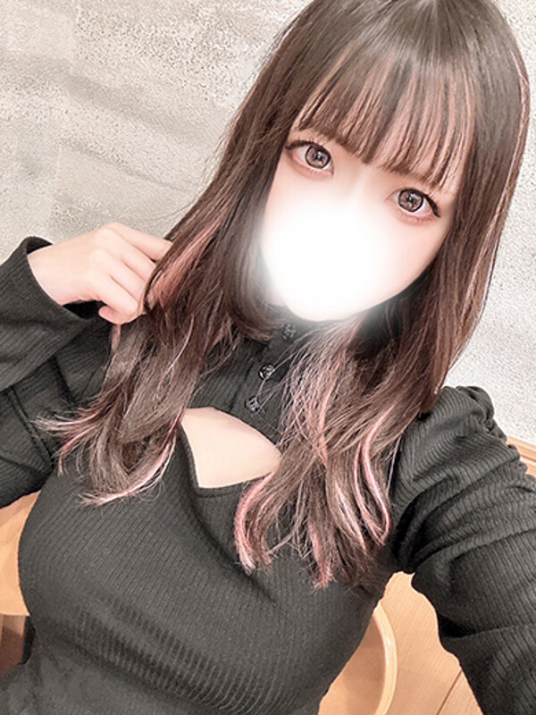 あいな