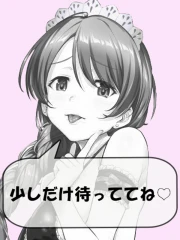 しおん(19)