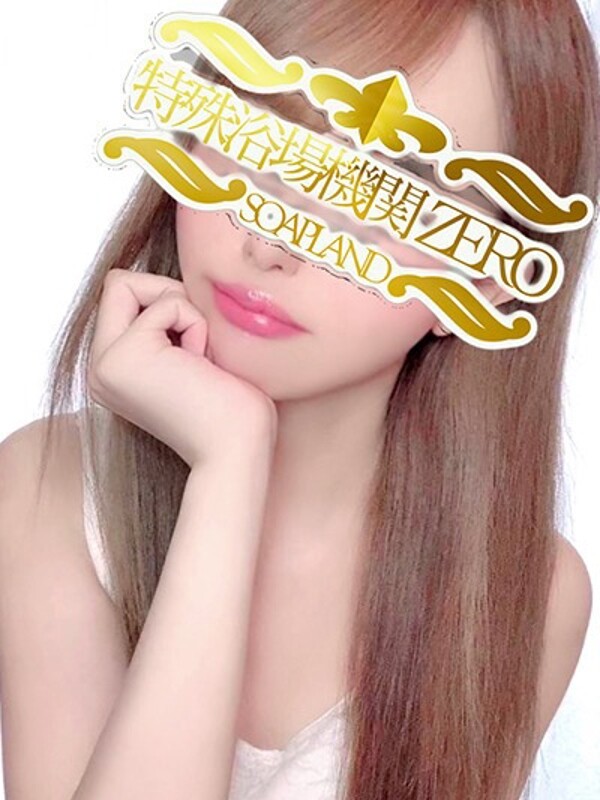 ゆめの(28)