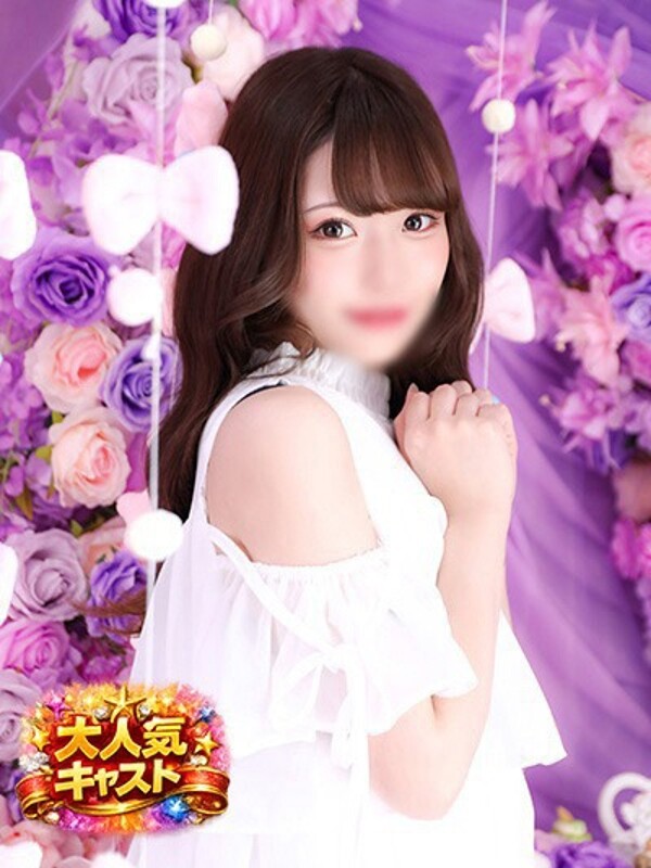 りむ