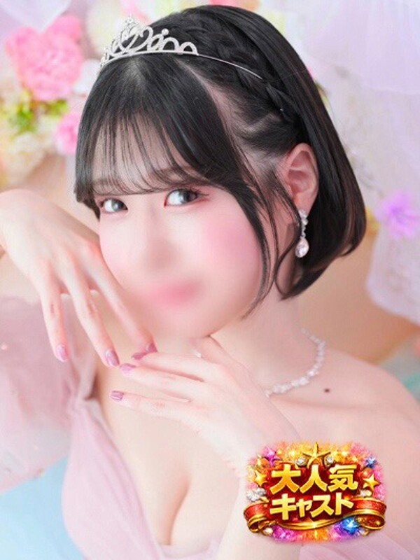 れい(21)