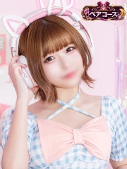 いろ(19)