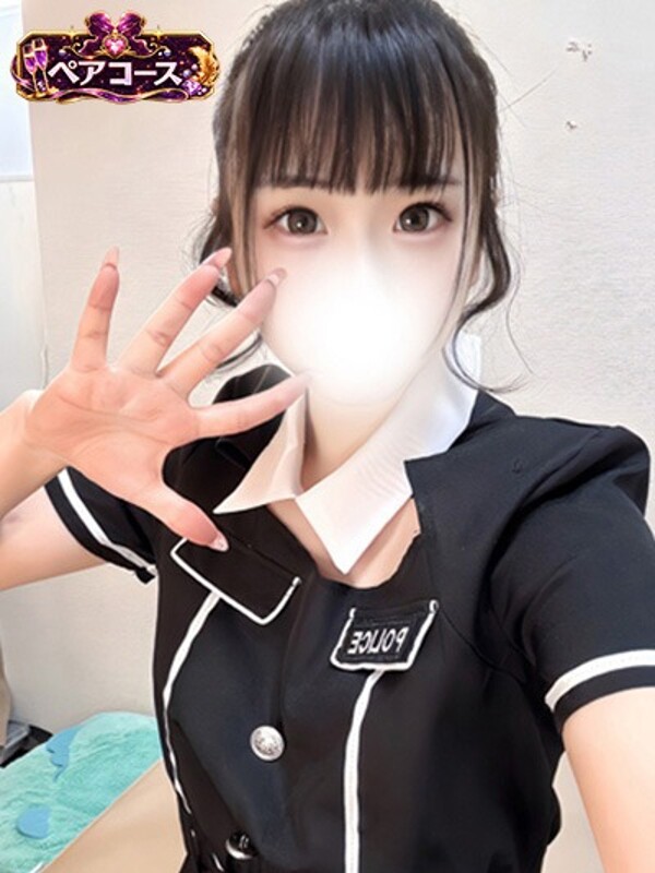 すず(21)