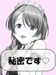 もね(22)