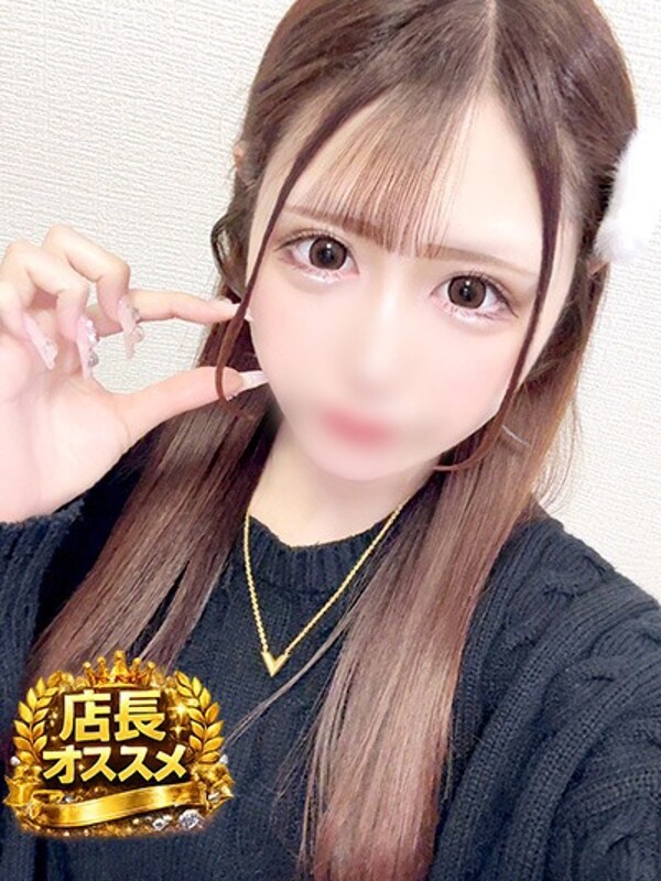 つむぎ