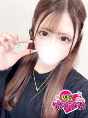 つむぎ(22)